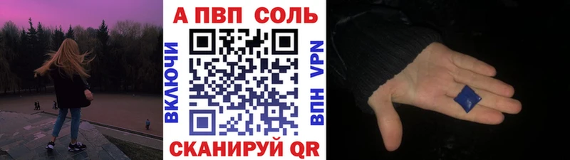 Где найти наркотики Заозёрск КОКАИН Псилоцибиновые грибы АМФЕТАМИН Марихуана Мефедрон