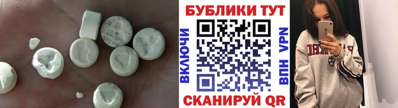 ЭКСТАЗИ Philipp Plein  ссылка на мегу ТОР  Заозёрск 