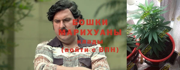 меф VHQ Арсеньев