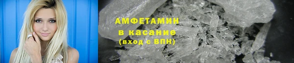 а пвп мука Армянск