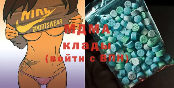 меф VHQ Арсеньев