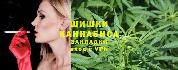 а пвп мука Армянск